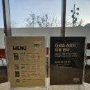 웰니스 펫 미용실 이미지