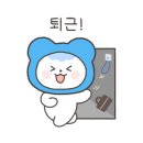 할매속좀풀자 이미지