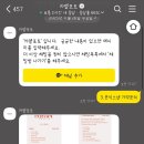 본식스냅 카멜포토 계약후기 🕊️