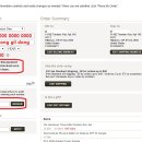 스킨 스토어 이미지