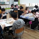 양화초교 이미지