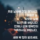 다사랑복지센터 이미지