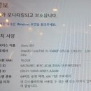 아이센스리그PC방 익산영등점 | 익산 : 영등동 PC방 아이센스리그PC 방 익산영등점 PC...방음식 PC 방먹거리 PC 방인테리어 영등동피시방