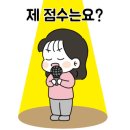 안산마디튼튼의원 이미지