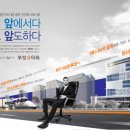 부성기업 이미지
