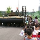 아이플러스아이주 이미지