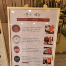 샤브20 파주운정점 네이버블로그