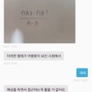 애스크