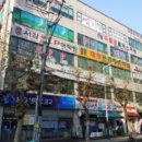 남동87 이미지