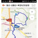 신기1리 마을회관 이미지