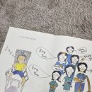 인성자판기