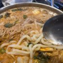 백마야장소곱창 네이버블로그