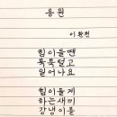 드'디어 이미지