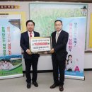 (주)청정에너지 이미지