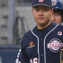 야구대장 이미지