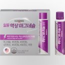 일동약국 이미지