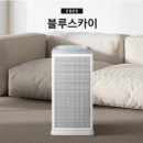 블루스카이 이미지