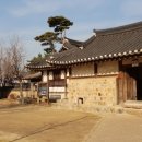 생금우물 이미지