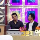 어화 이미지