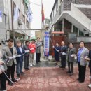 유원경로당 이미지