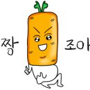 공방파티오 이미지