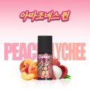 퀸즈팩토리