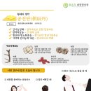 대현한의원 네이버블로그