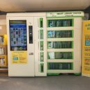 은행나무길(경제진흥원앞) 이미지