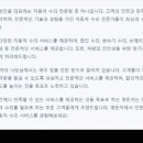 영돈카 네이버블로그