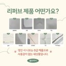 내강아지 | 내 돈 내산 플로리아 유아매트 강아지 매트 신혼 매트 추천 리얼 후기