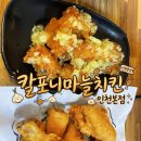 새천년주유소 네이버블로그