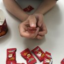 (주)서흥 오송2공장