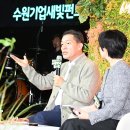 수원-1747 이미지