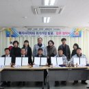 봉황지구대 이미지