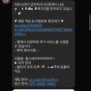 어반스테이 인천차이나타운 이미지