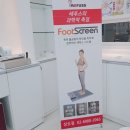 레푸스 상도점 | 아내의 레푸스 상도점 내성발톱 케어 가격 및 후기