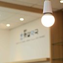 참약사 햇살약국 이미지