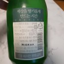 (주)화랑마트 - 음성군 | (주)화랑마트