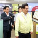 (주)인포마인드 이미지