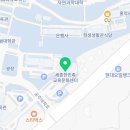 공주대학교(학생생활관 은행사)