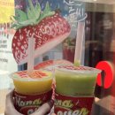 쥬씨 광안쌍용점 이미지