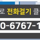 1까치공인중개사사무소 이미지