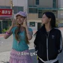 지니즈 | 투어스콘서트후기푼다