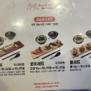 용이초밥사상점 이미지