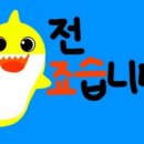 경대에스디의원 이미지