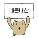 송송클래식