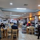 청주본가 남청주IC점 | 청주본가 왕갈비탕 남청주IC직영점 냉면후기&lt;또간집&gt;