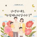 하람컨설턴트