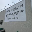 금용주차장 앞