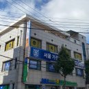 제일가정의학과의원 이미지